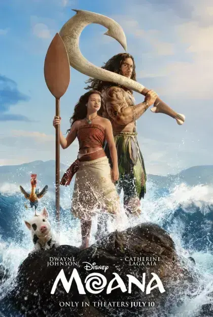 Vaiana (Moana Live-Action) · Cine en Cines Odeón de Elche (Sábado 26 y domingo 27 de diciembre de 2026 · 17:30 h)