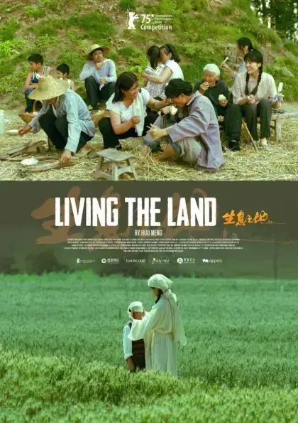 Vivir la tierra · Cine en Cines Odeón de Elche (Viernes 11 de diciembre de 2026 · Horario especial: 17:30 y 20:15 h)