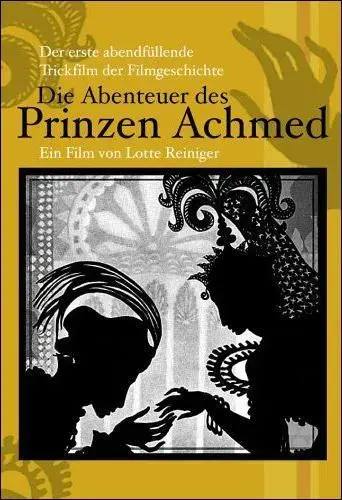 «Las aventuras del príncipe Achmed» (FANTAELX) · Cine en CCCE L'Escorxador de Elche (Jueves 12 de noviembre de 2026 · 19:00 h)